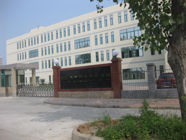 啟華藥業-製藥淨化工程2