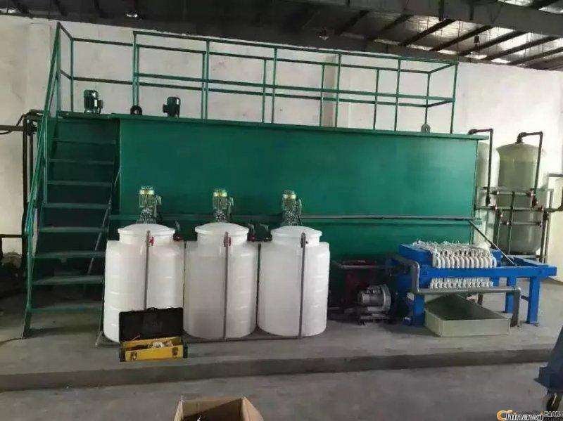 油墨廢水處理設備茄子视频网站